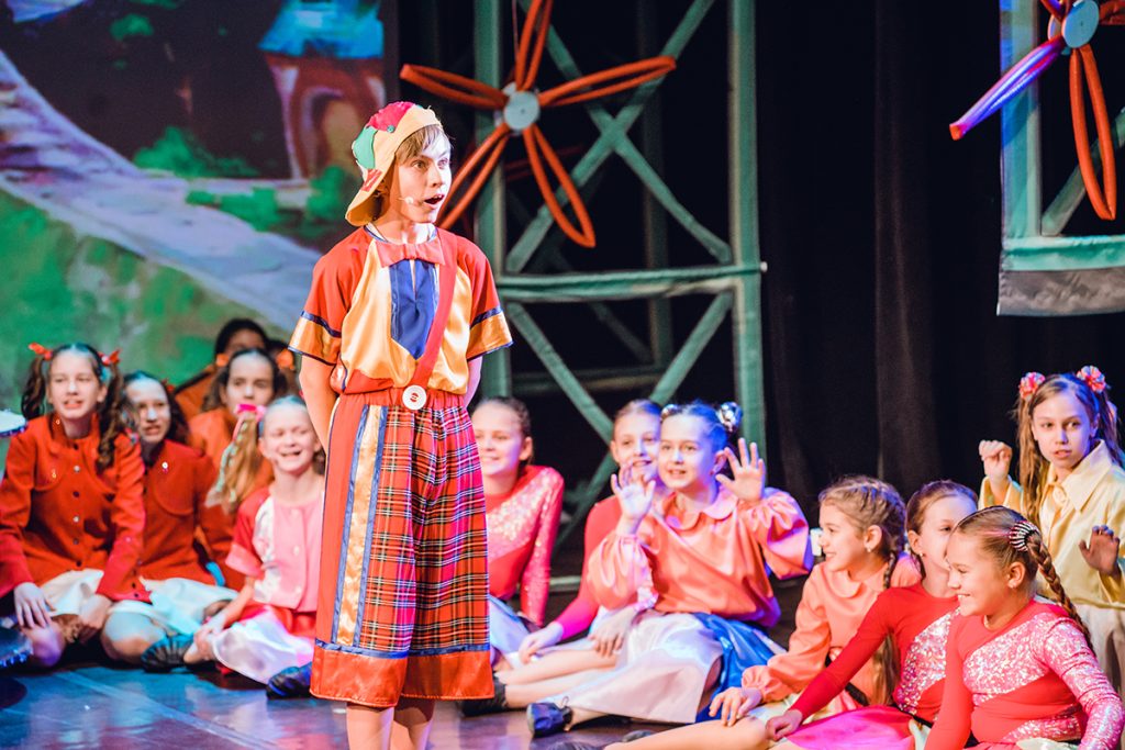 Подробнее о статье Незнайка и его друзья (6+)